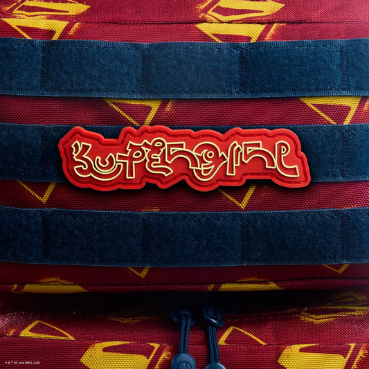 Supergirl Kryptonian Patch